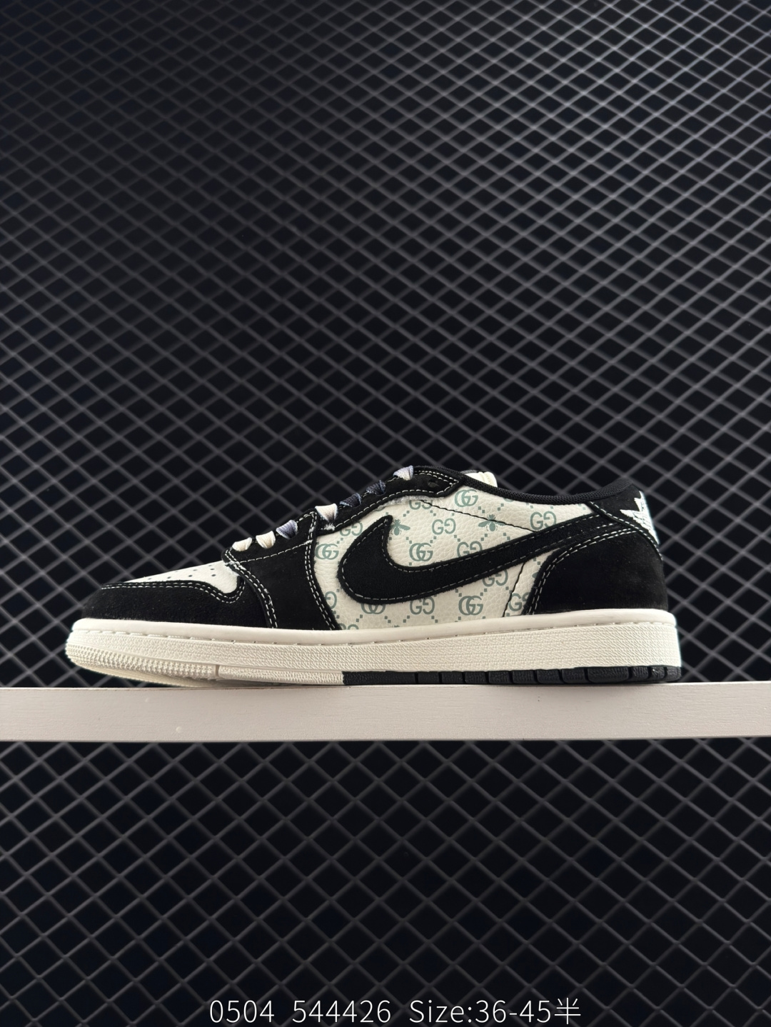 Travis Scott x Air Jordan 1 ” Reverse Mocha “